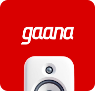 Gaana Gift Voucher Logo